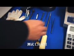 용융 흐름 지수 측정기