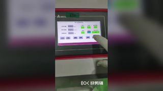 새로운 2 드롭 해머 테스트 장비